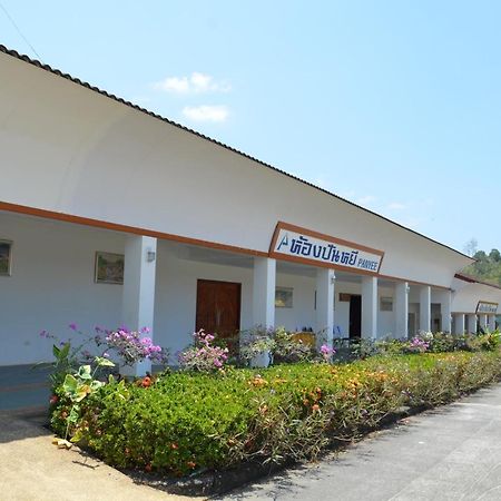 Hotel Phu Nga Phang Nga Exteriér fotografie