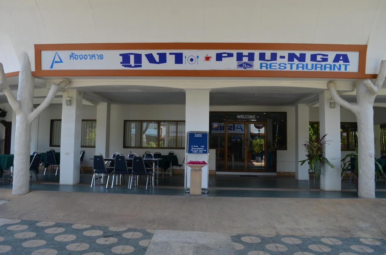 Hotel Phu Nga Phang Nga Exteriér fotografie